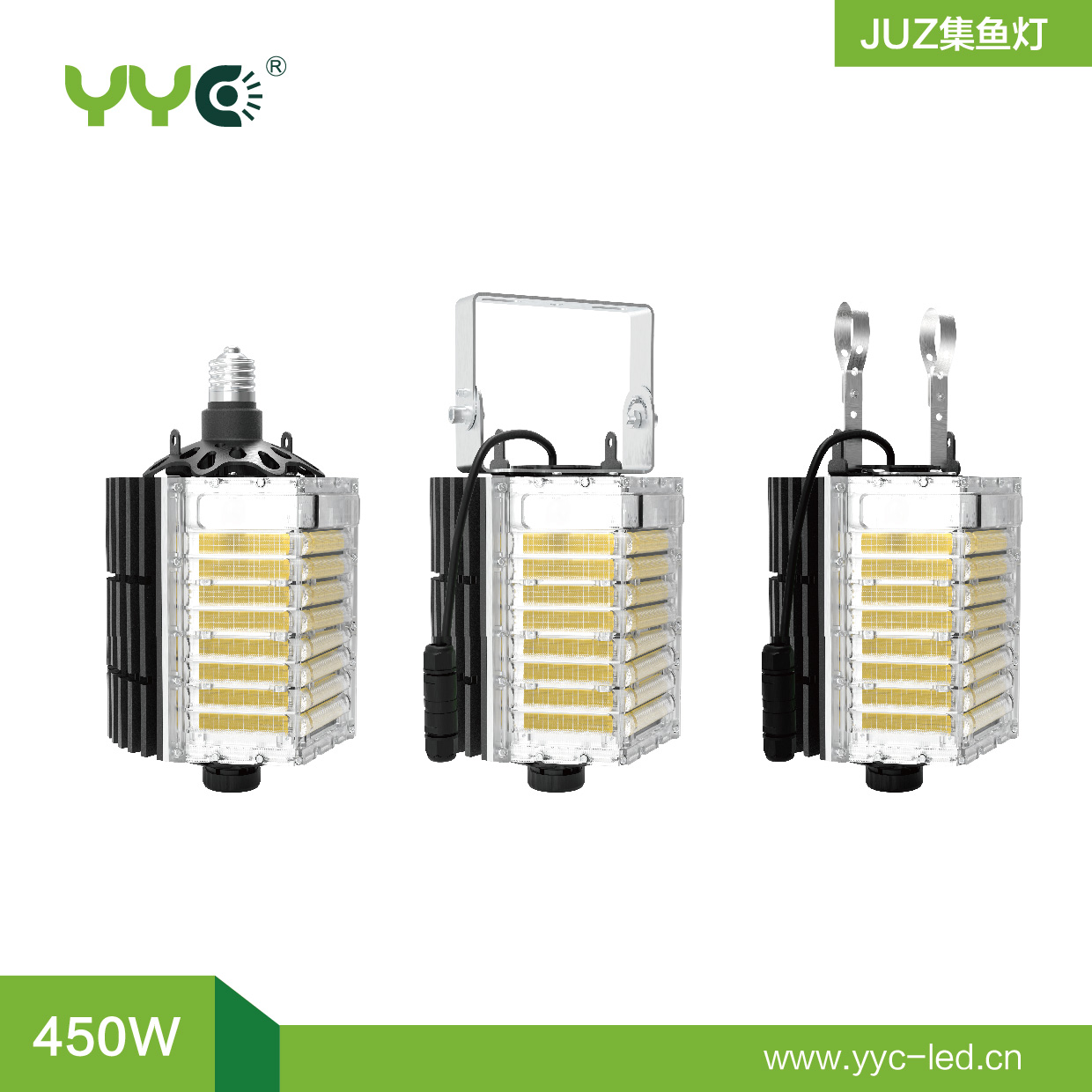 JUZ-450W