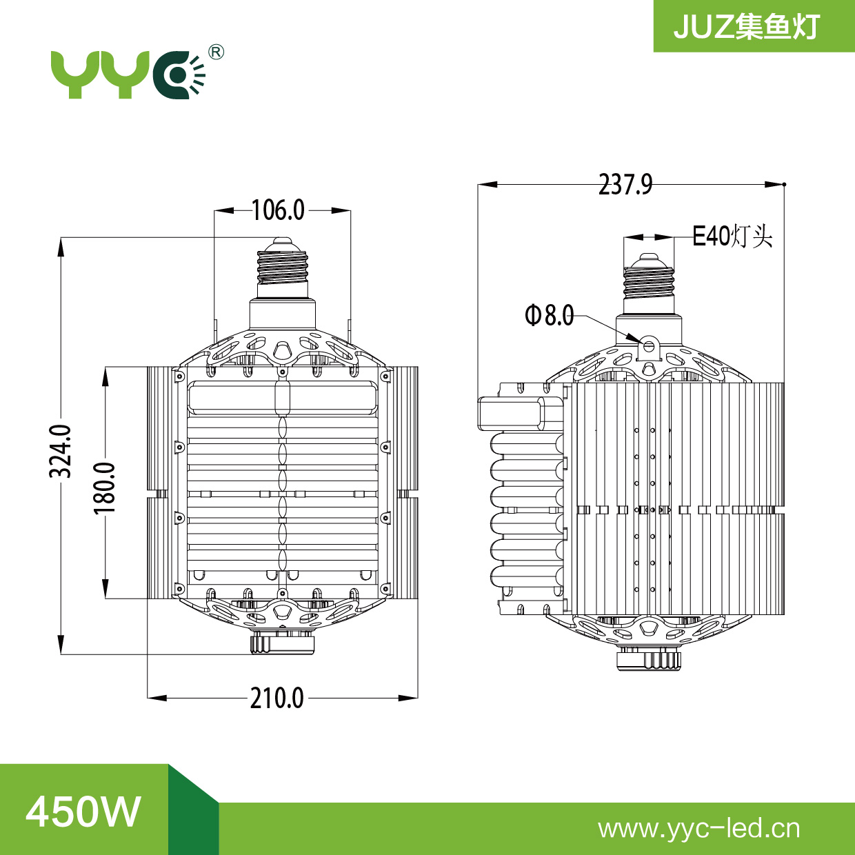 JUZ-450W