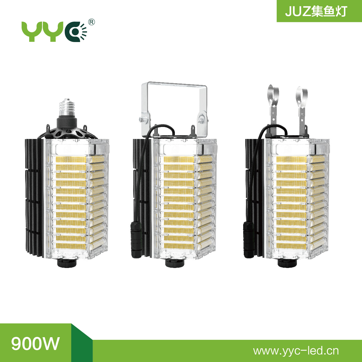 JUZ-900W