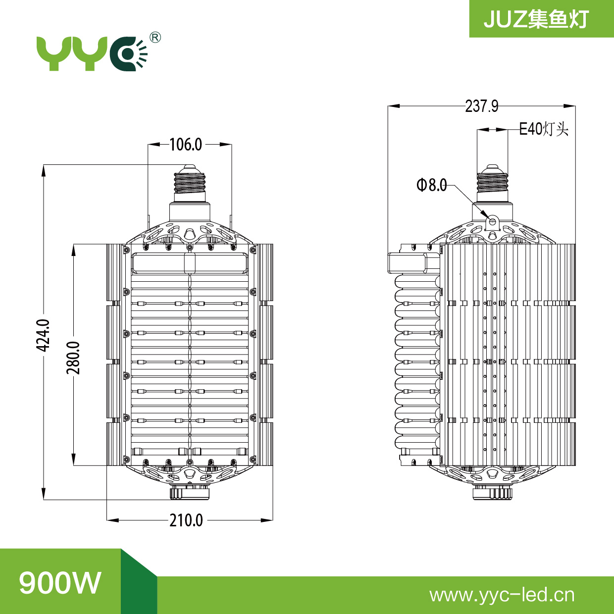 JUZ-900W