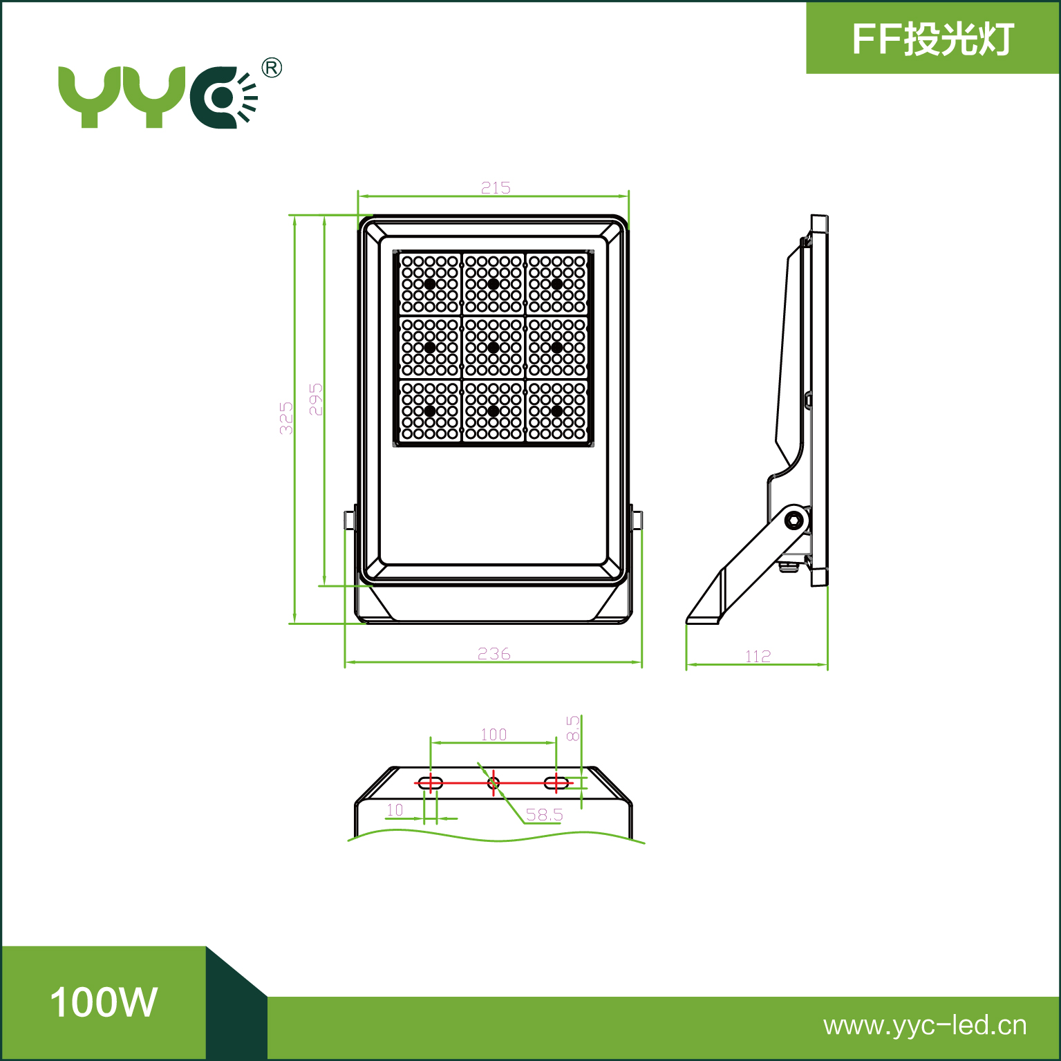 FF102-100W